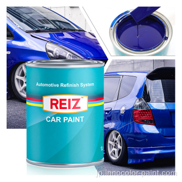 Reiz 1K 2K Solid Colors Automotive Paint